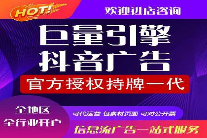 优化sem账户托管，实现广告效果最大化